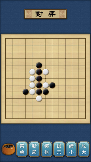 多乐五子棋