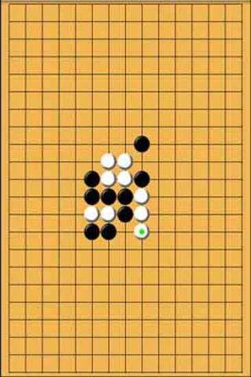 欢乐五子棋