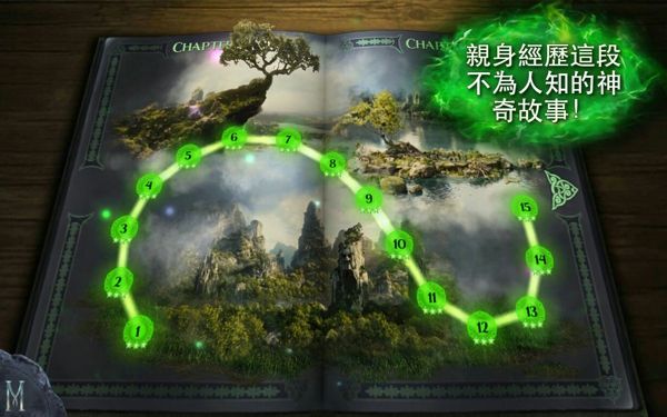 沉睡魔咒：缤纷乐 中文汉化版