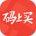 码上买
