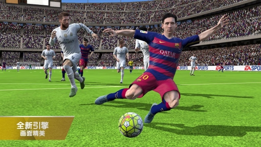 FIFA16电视版