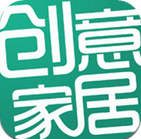 创意家居