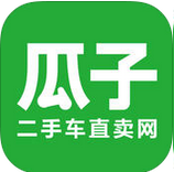 瓜子二手车 app