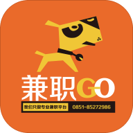 兼职GO