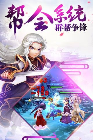 霹雳天下360版