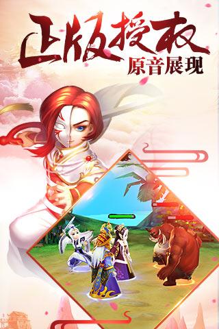 霹雳天下360版