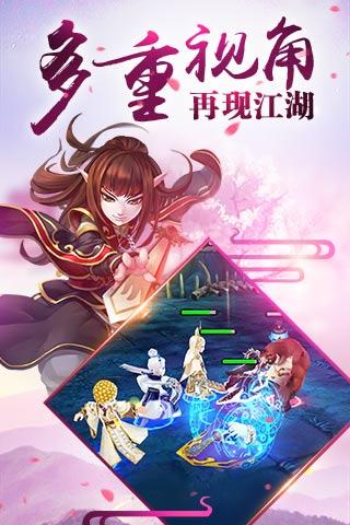 霹雳天下360版