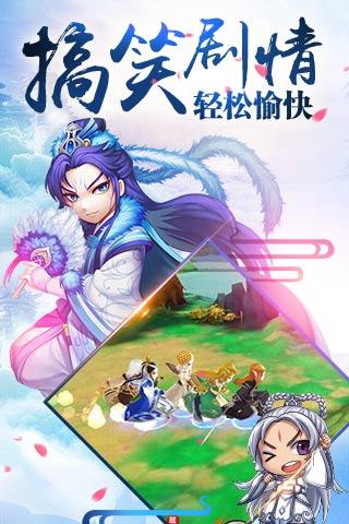 霹雳天下360版