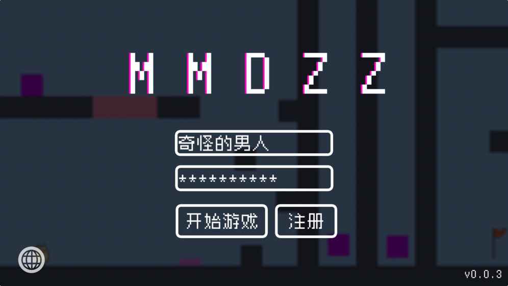 MMDZZ 官方版