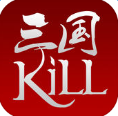 三国KILL 官网版