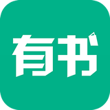 有书app