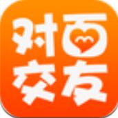 对面交友app