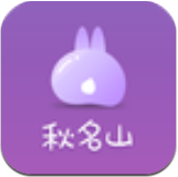 秋名山app 免金币版