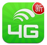 4G掌上宝