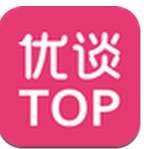 优谈TOP