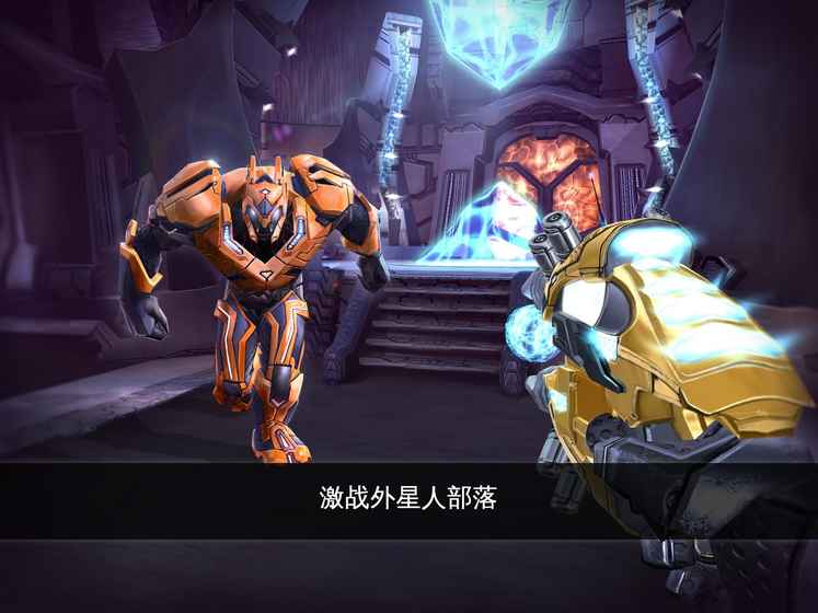 近地联盟先遣队：传承战记 武器全解锁版