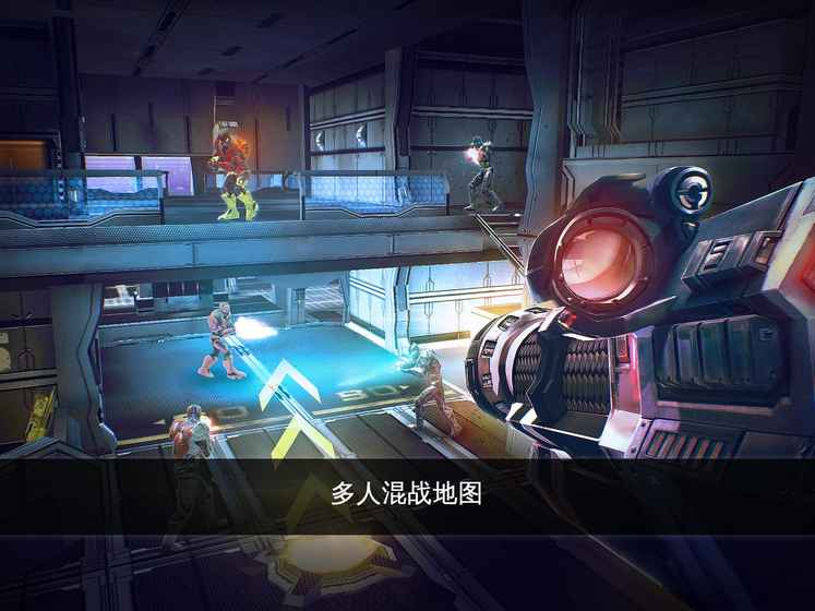 近地联盟先遣队：传承战记 武器全解锁版