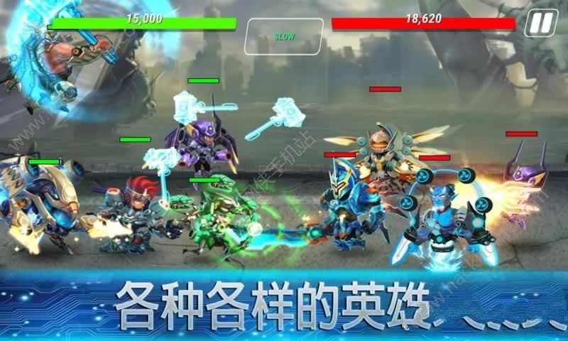 英雄无限 无限金币版