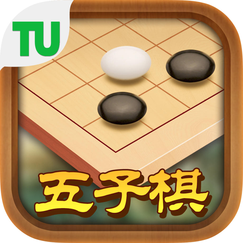 途游五子棋 九游版