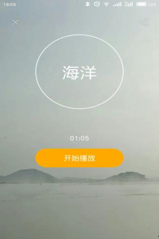 恋练瑜伽