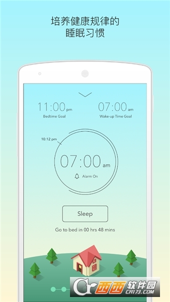 SleepTown 苹果版