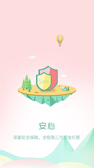 鸿金宝