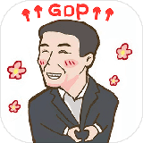 守护GDP