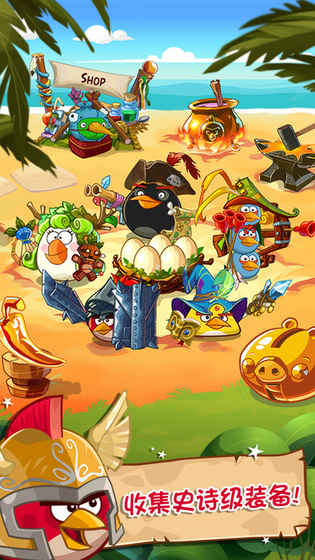 Angry Birds Epic