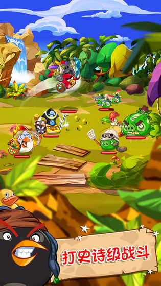 Angry Birds Epic