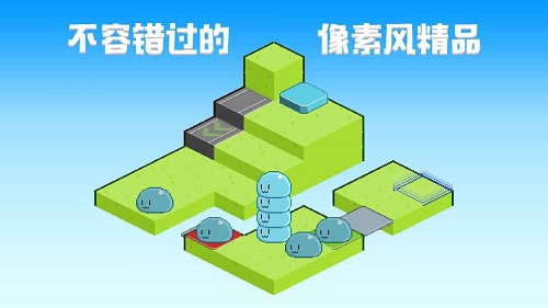 团子堆栈 无限金币版