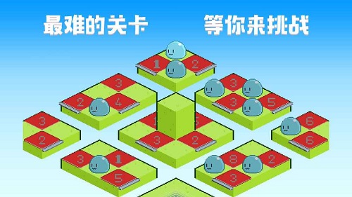 团子堆栈 无限金币版