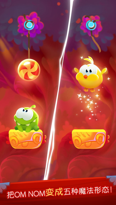 Cut the Rope: Magic