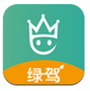 绿驾app