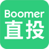 Boomer直投