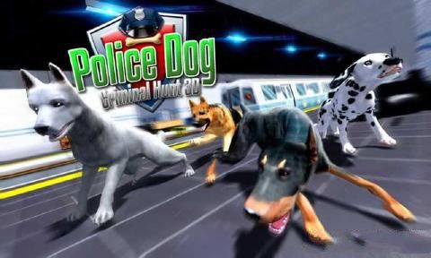 警犬追捕3D