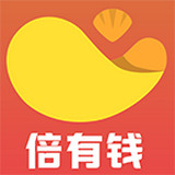 倍有钱