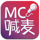 Mc喊麦