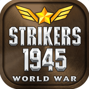 STRIKERS 1945 World War