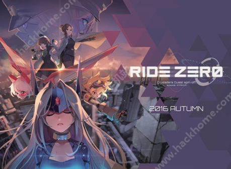 ridezero