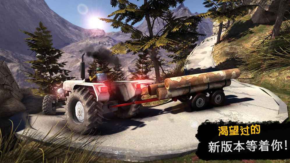 卡车司机3D：Offroad Simulator 2