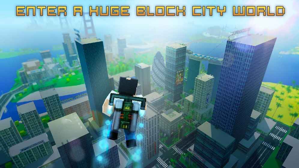 Block City Wars 中文版