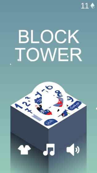 Block Tower