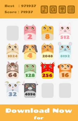 2048动物拼图