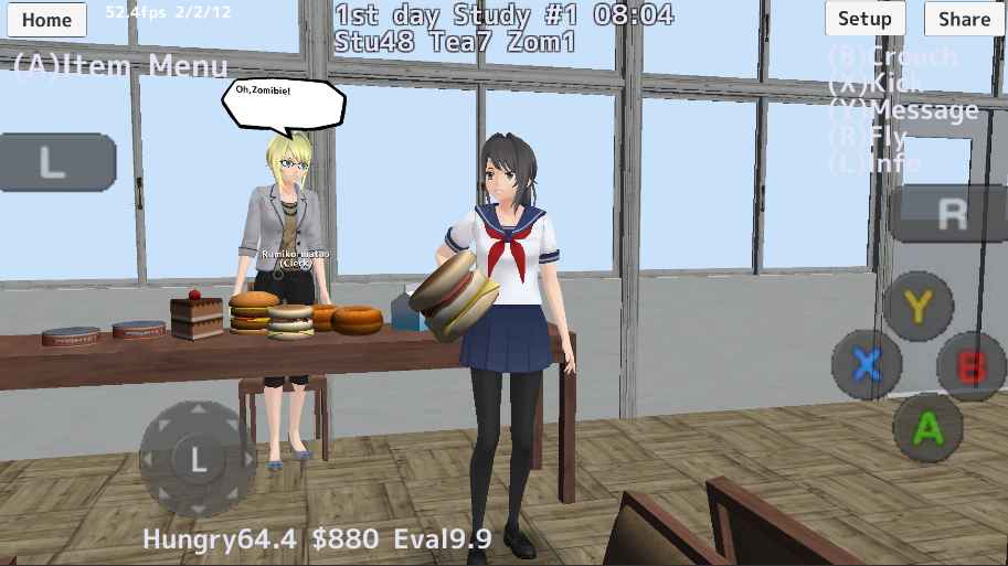 School Girls Simulator 中文版