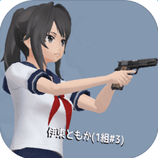 School Girls Simulator 中文版