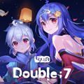 Double7七夕之约