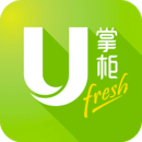 U掌柜