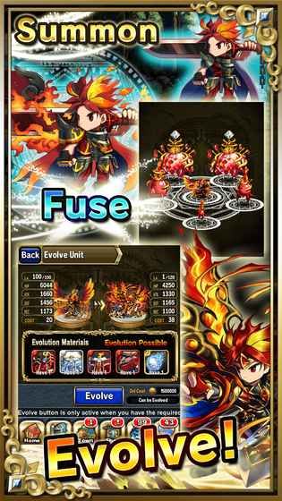 Brave Frontier