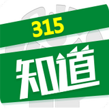 315知道