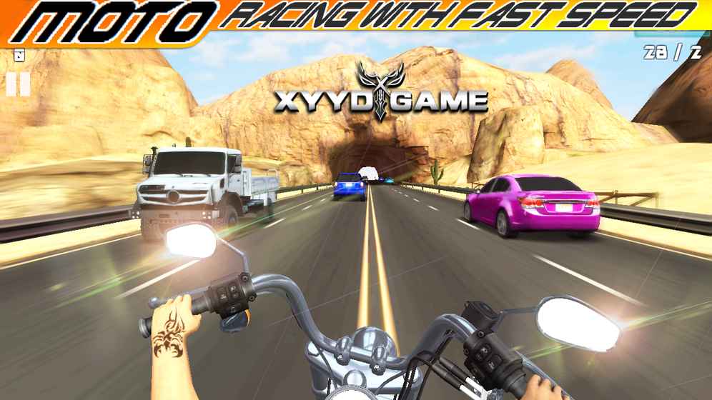 Traffic Moto Racing 2 中文版